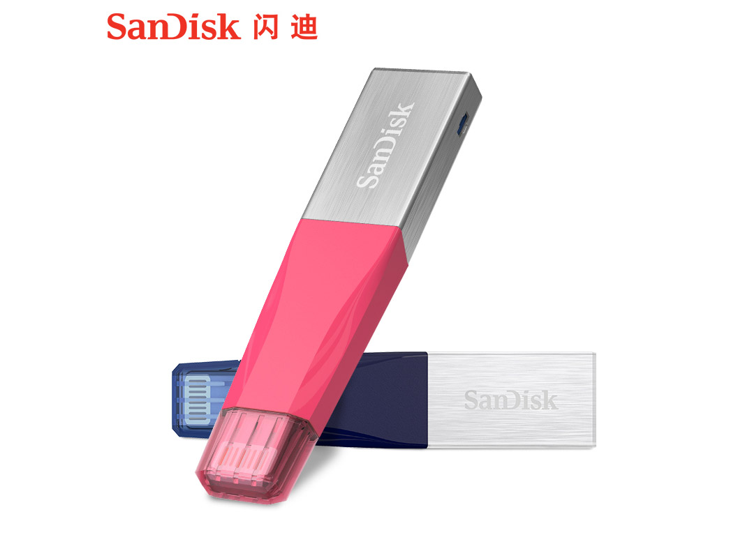 蘋果 U盤 USB3.0 90M/S