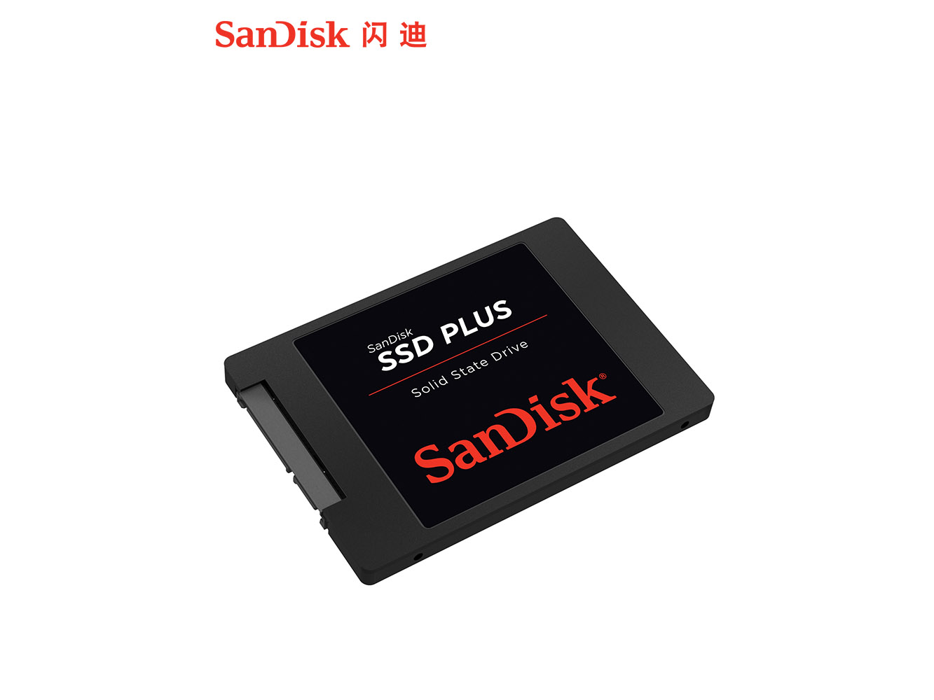 SSD 加強版